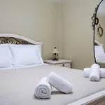 Cozy Cloud דירה נאפפליו